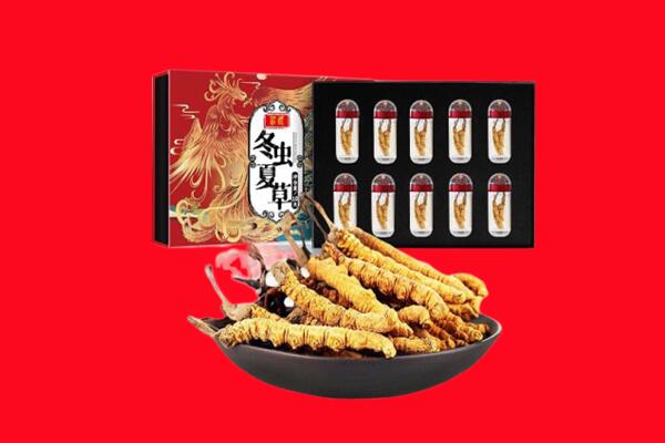 濮阳回收虫草