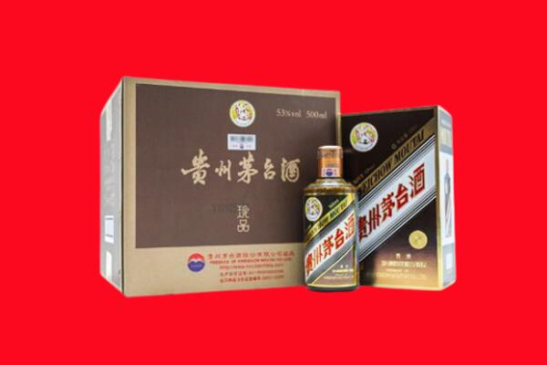 濮阳回收50年茅台酒.jpg