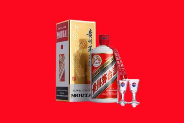 濮阳回收贵州茅台酒